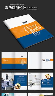 精品平面設(shè)計(jì)素材解析與下載指南