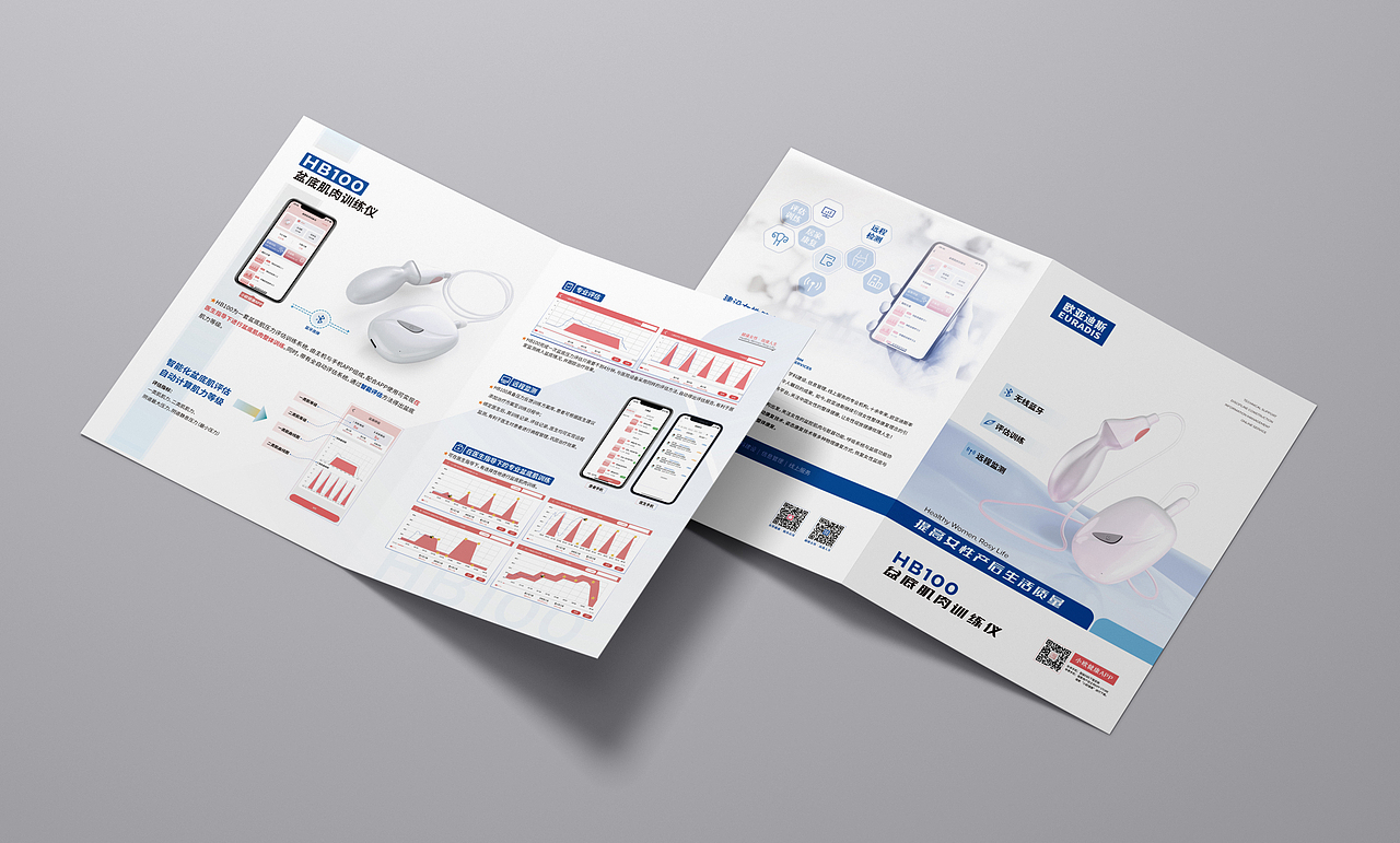光影見證科技 醫(yī)療器械折頁(yè)設(shè)計(jì)中的專業(yè)攝像與制作服務(wù)