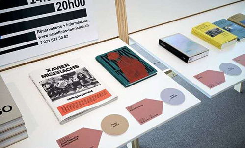 天津平面設(shè)計(jì)培訓(xùn) 掌握核心技能，開啟創(chuàng)意職業(yè)生涯